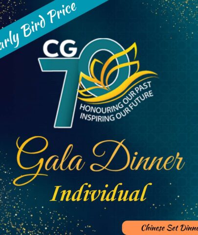 CG70 Gala Dinner – Individual Seat (Chinese Set Dinner) (Early Bird)