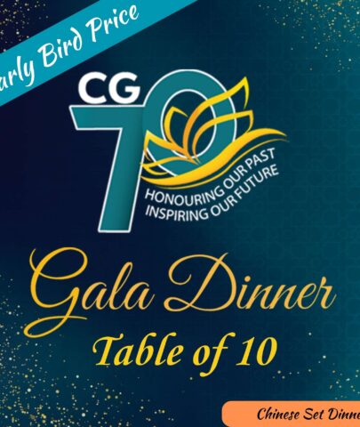 CG70 Gala Dinner – Table Package (10 Seats - Chinese Set Dinner) (Early Bird)
